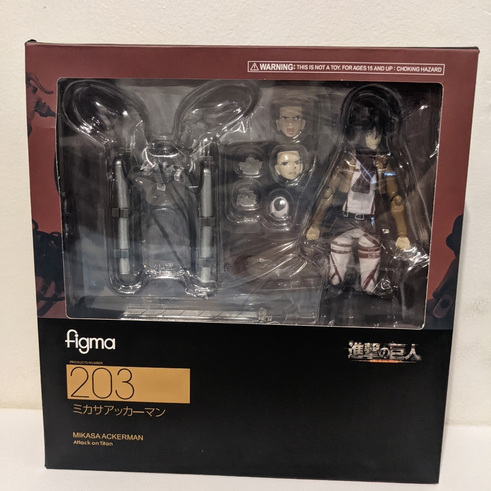 Figma Attack on Titan